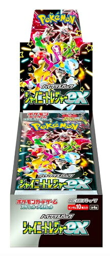 楽天市場】ポケモン ポケモンカードゲーム MEGA スタートデッキ