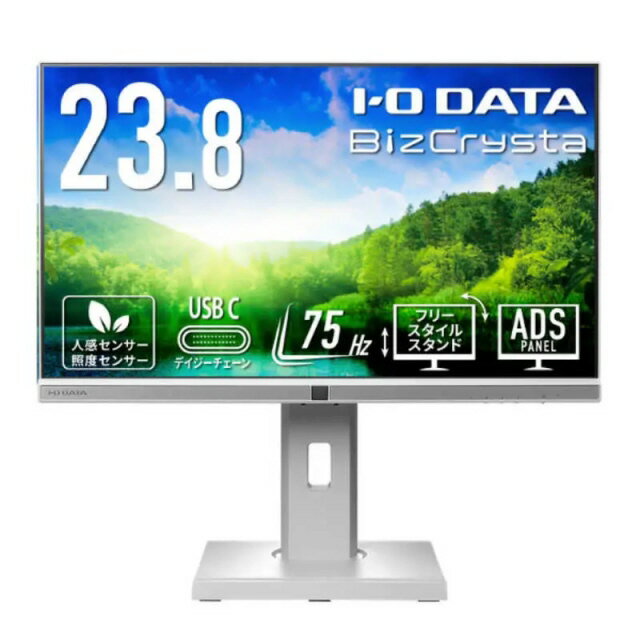 I・O DATA 液晶ディスプレイ LCD-BC241DW-F