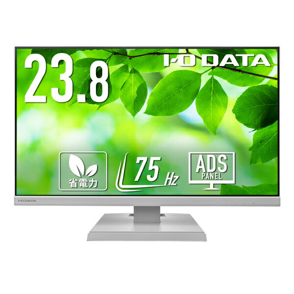 IODATA GigaCrysta EX-LDGC272HDB 27インチ EX-LDGC272HDB | 165Hz＆AMD FreeSync™ Premiumテクノロジー対応27型