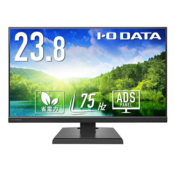 楽天市場】マウスコンピューター iiyama 27型 液晶ディスプレイ