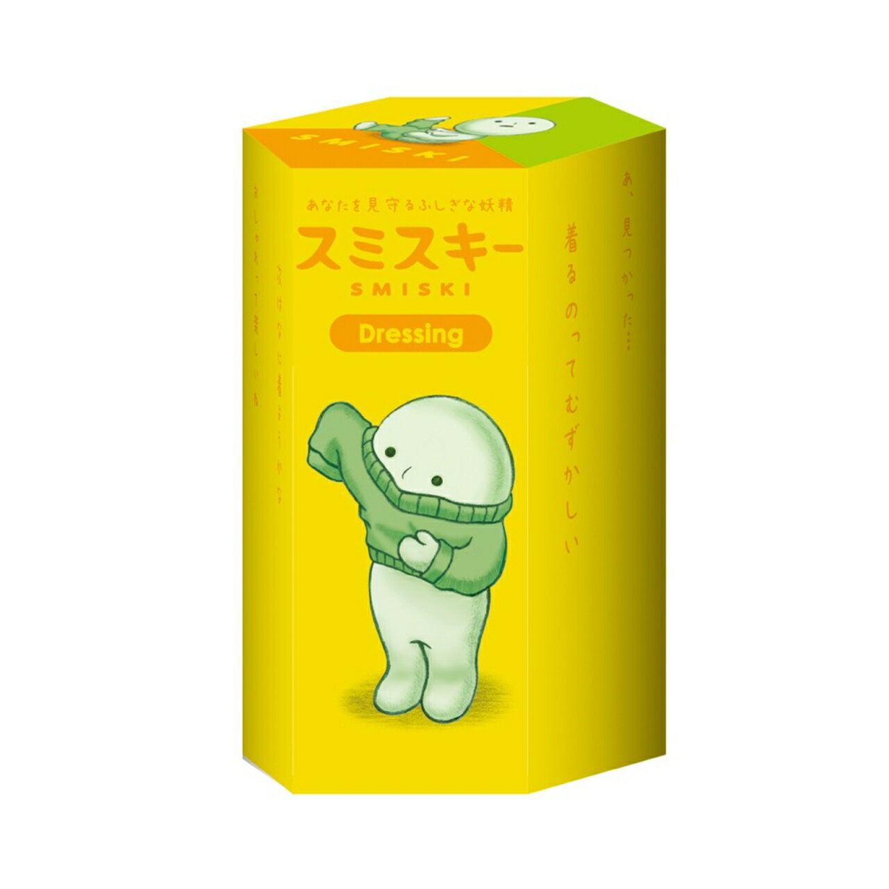 楽天市場】ダイブ トレジャーオンデスクフィギュア act.2 -旅路