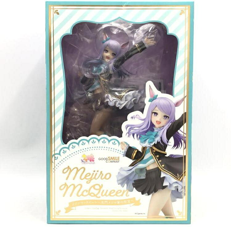 楽天市場】壽屋 ウマ娘 プリティーダービー アグネスタキオン 1/7 完成