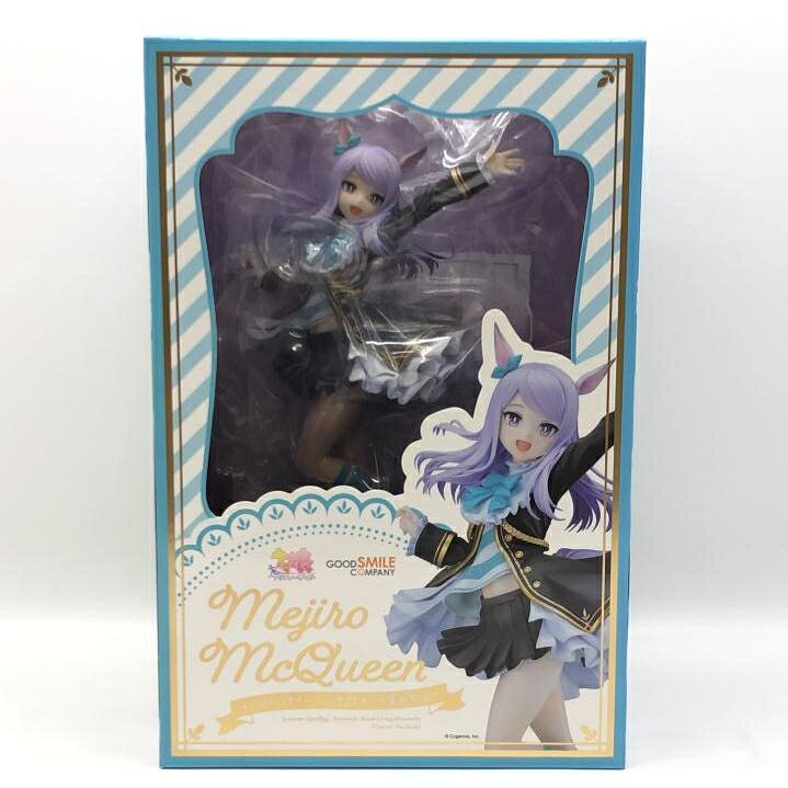 楽天市場】Cygames TVアニメ『ウマ娘 プリティーダービー