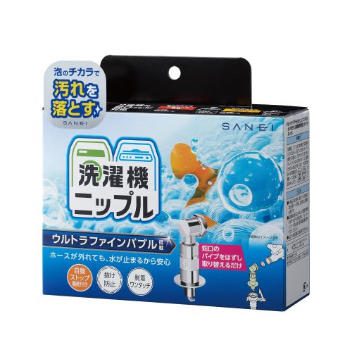 富士計器 バブルマイスター シャワー用 30個 楽天市場】送料無料 日本製 ウルトラファインバブル バブルマイ