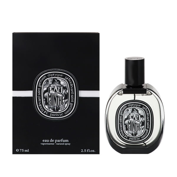 楽天市場】ディプティック 香水 メンズ レディース オルフェオン EDP