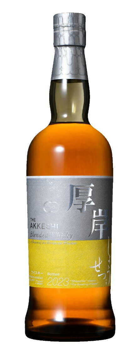 厚岸　雨水　ブレンデッドウイスキー　48% 楽天市場】厚岸 ブレンデッドウイスキー うすい 雨水 2021 48% 700ml