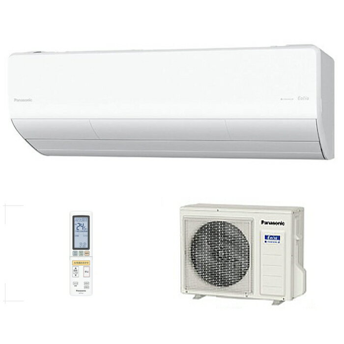 Panasonic CS-223DHX-W