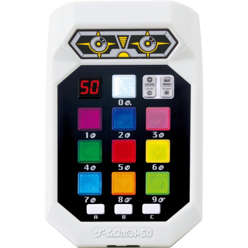 ゲームロボット５０