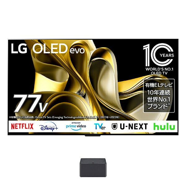 LG Electronics Japan OLED77M3PJA