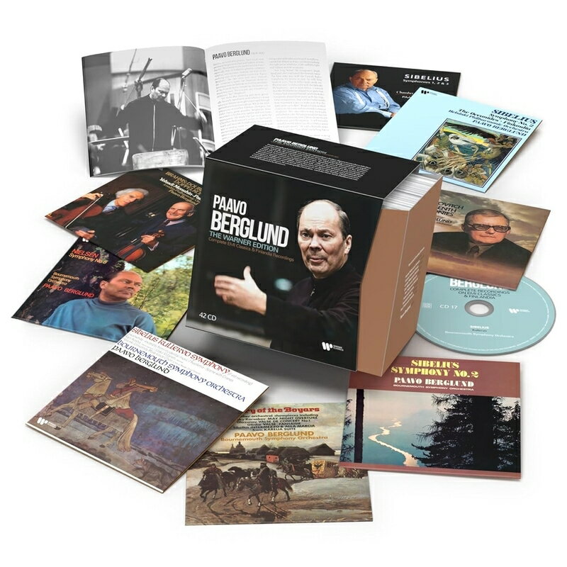 ロリン・マゼール ドイツ・グラモフォン録音全集[39CD]<限定盤>
