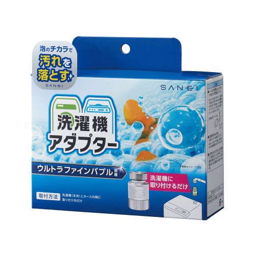 楽天市場】オリーバル オリーバル｜OLIVAL micro-bubナノバブル