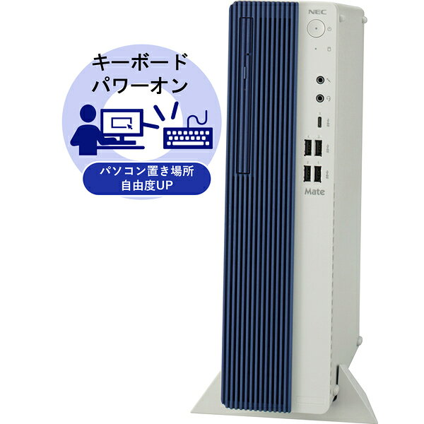 楽天市場】日本電気 NEC PC-MKT44LZ7AG2D Mate タイプML Core i5-12400