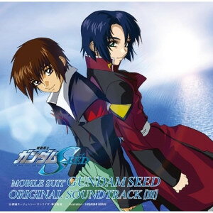 楽天市場】ビクターエンタテインメント 機動戦士ガンダムSEED～SEED