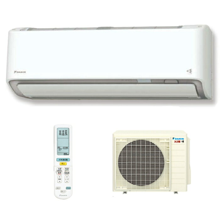 DAIKIN エアコン DX S804ATDP-W