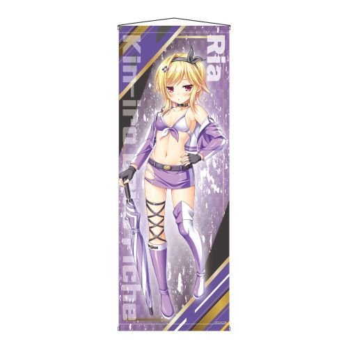 楽天市場】ミドッコリーBEYOND(同) 金色ラブリッチェ 描き下ろし 妃