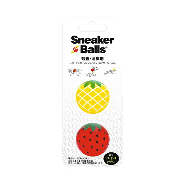 Sneaker Balls｜スニーカーボール SNB スニーカー ボール パイン＆ストロベリー 約110×130×50mm