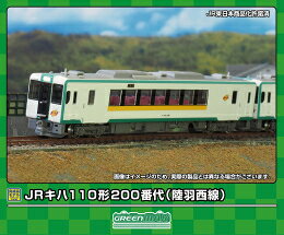 楽天市場】グリーンマックス グリーンマックス｜GREEN MAX 50589 JR