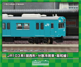 楽天市場】マイクロエース Nゲージ/マイクロエース A0550 103系