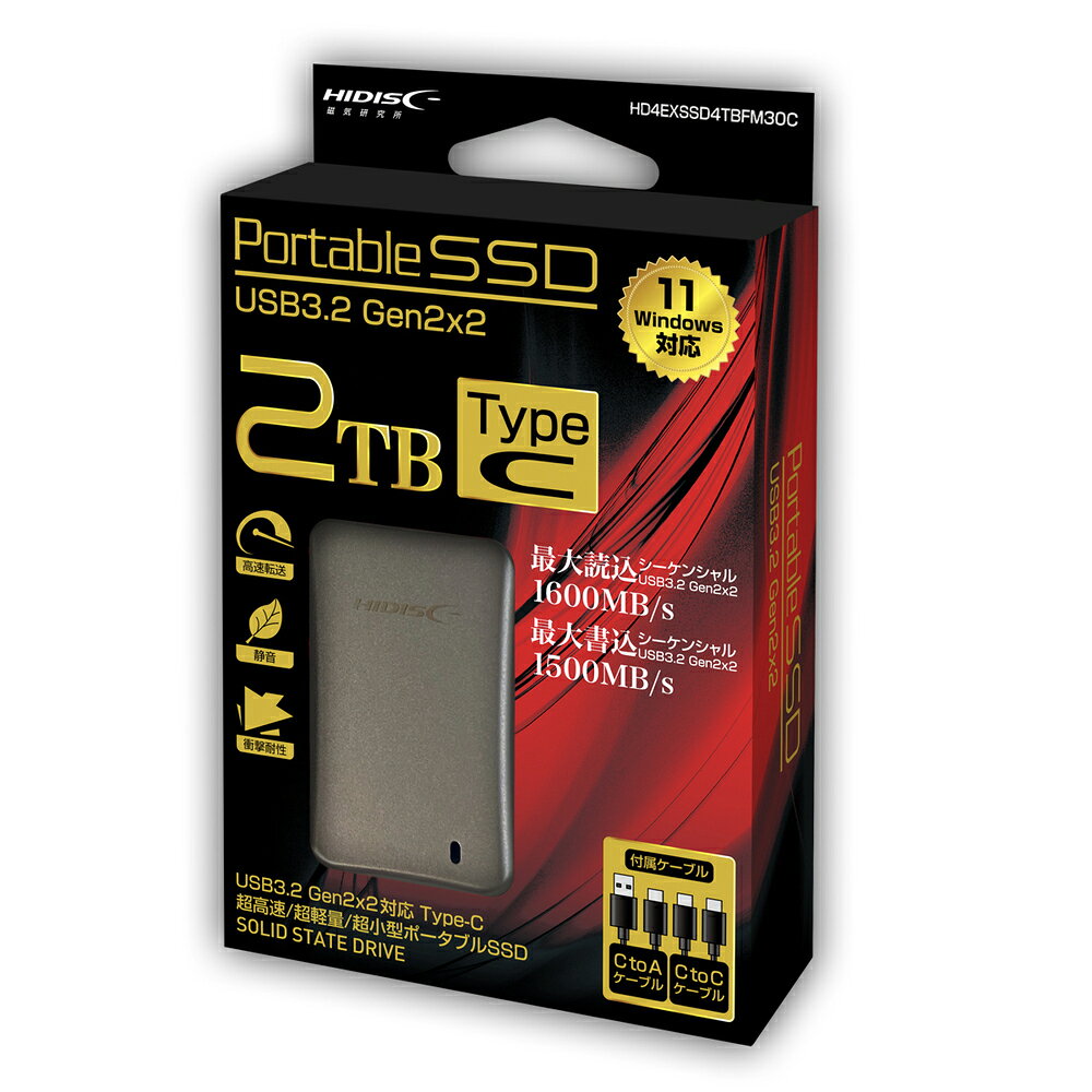 楽天市場】磁気研究所 HIDISC USB3.2 Gen2 Type-C対応外付けSSD 1TB