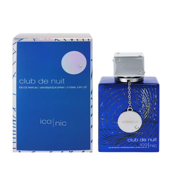 アルマフ クラブ ドゥ ニュイ アイコニック club de nuit iconic