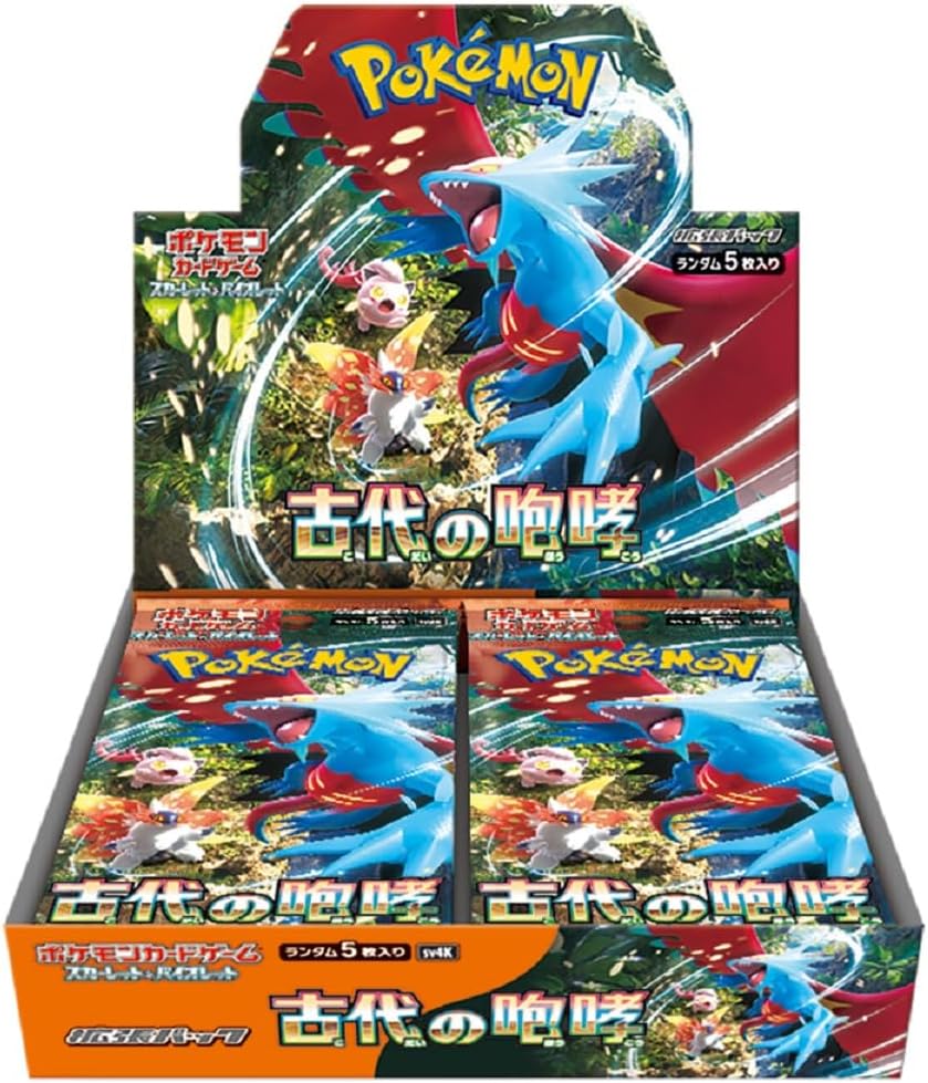 楽天市場】ポケモン ポケモンカードゲーム サン&ムーン 拡張パック