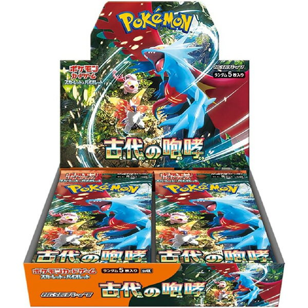 楽天市場】ポケモン ポケモンカードゲーム スカーレット＆バイオレット