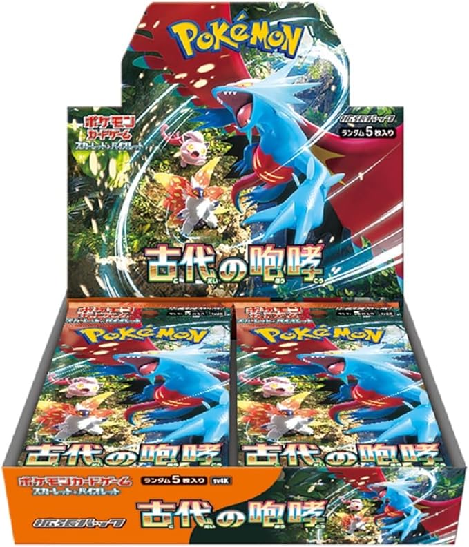 楽天市場】ポケモン ポケモンカードゲーム スカーレット＆バイオレット