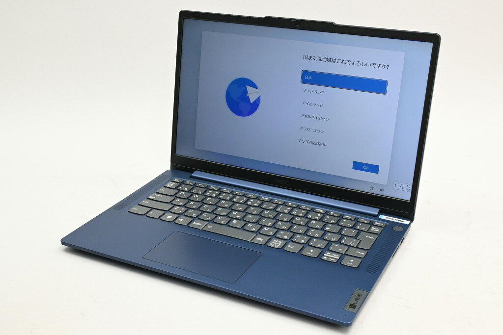 楽天市場】NECパーソナルコンピュータ NEC ノートパソコン N1455/HAL-J