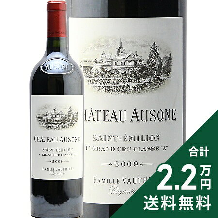 Chateau Ausone 750mL