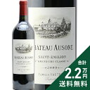Chateau Ausone 750mL