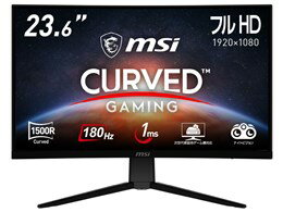 約半年使用　acer 180hz ゲーミングモニターVG240YM3bmiipx Amazon.co.jp: 【Amazon.co.jp限定】日本エイサー Acer Nitro