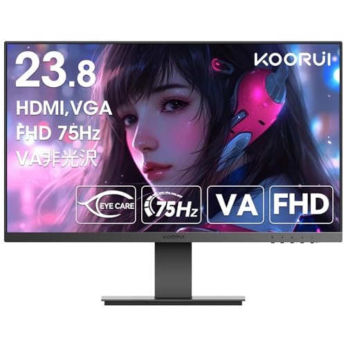 楽天市場】KOORUI モニター 27インチ 75Hz 5ms 曲面 モニター VAパネル