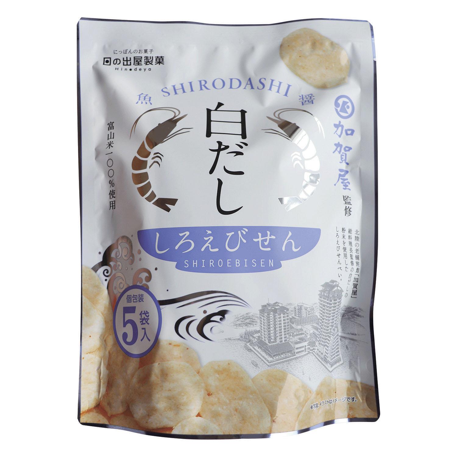 日の出屋製菓産業 白だししろえびせんべい 13gX5
