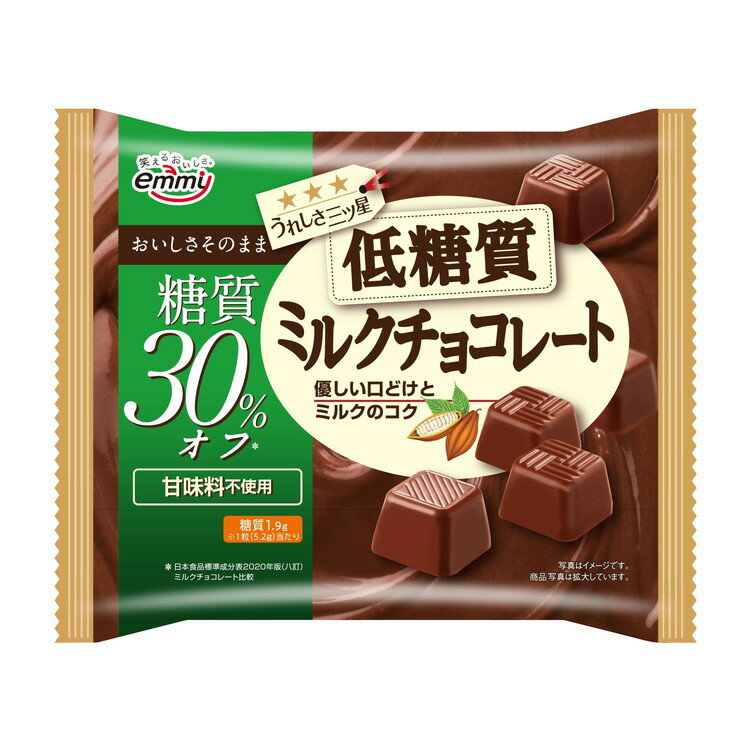 楽天市場】名糖産業 名糖 ちびさく ホワイトチョコレート 14g | 価格