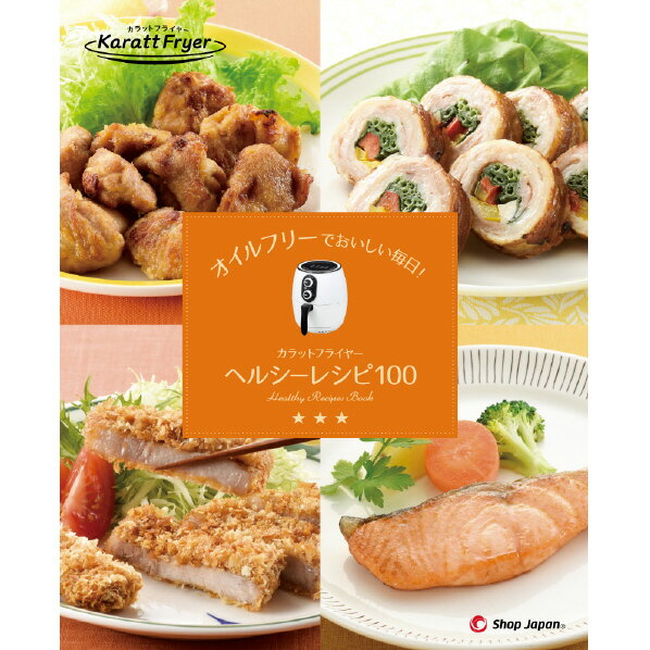 SHOP JAPAN AWFM-WS3　カラーラ 楽天市場】オークローンマーケティング SHOP JAPAN ノン