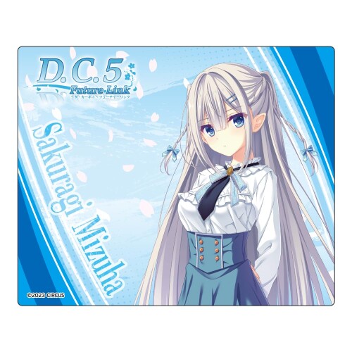 D.C.5 Future Link ～ダ・カーポ5～ フューチャーリンク マウスパッド 桜来瑞花 グッズ