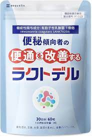 楽天市場】明治薬品 明治薬品 ラクトロン錠 180錠 | 価格比較