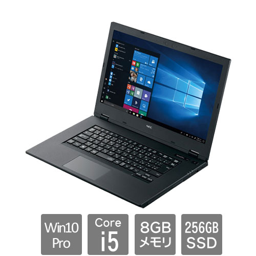 楽天市場】NECパーソナルコンピュータ PC-PM560SAR-J NEC LAVIE