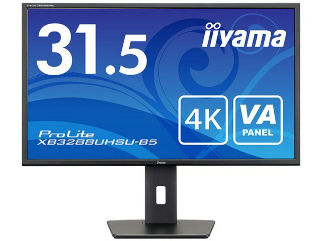 楽天市場】マウスコンピューター iiyama 液晶ディスプレイ PROLITE