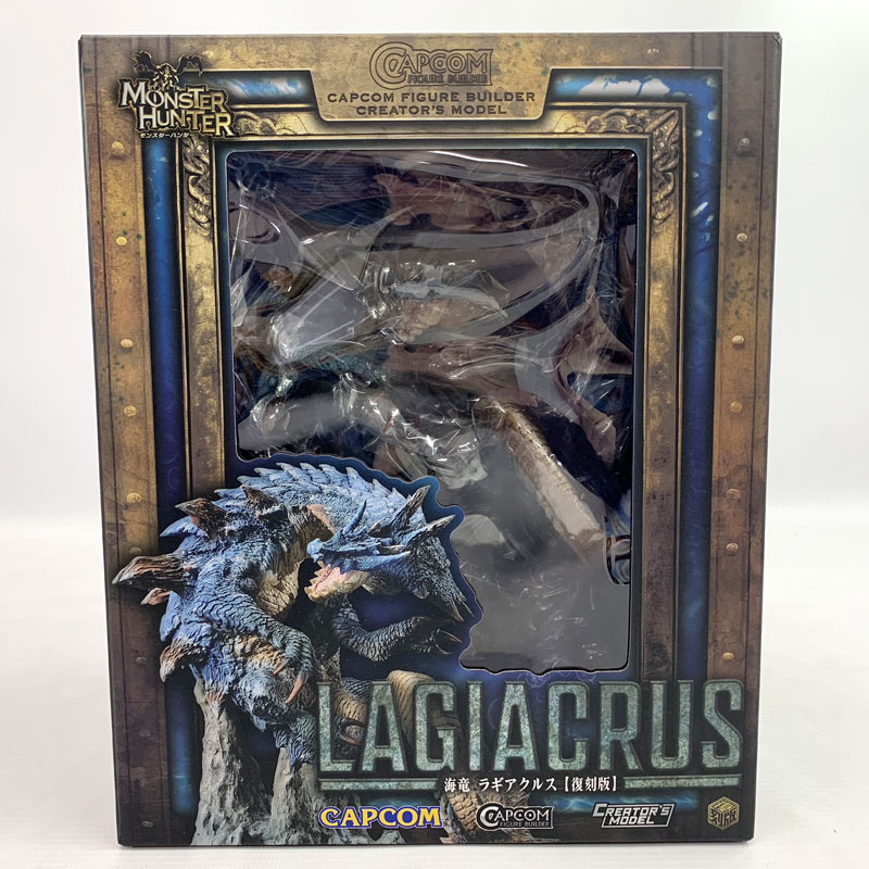 楽天市場】タカラトミー トランスフォーマー C-310 ゴッドマスター