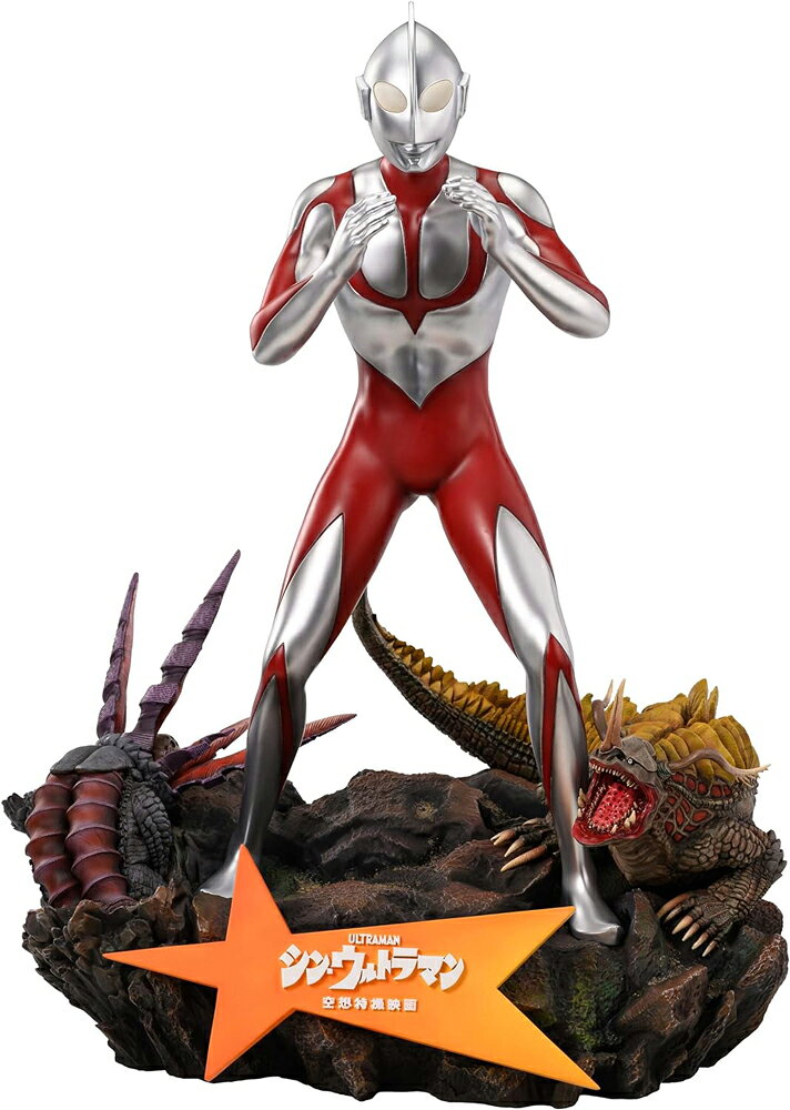 楽天市場】ホビージャパン メガハウス エクセレントモデル LIMITED