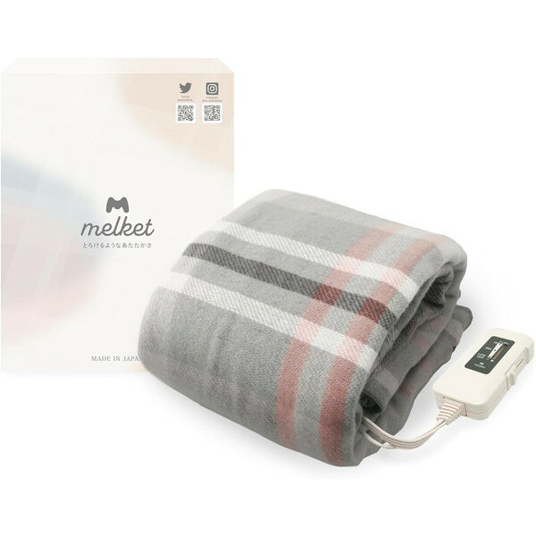 melket メルケット 日本製 電気毛布 ひざ掛け 電気ブランケット 大判サイズ140×82cm フリンジなしの掛け敷き兼用デザイン 省エネ 丸洗い可能 無段階温度調節 ダ…