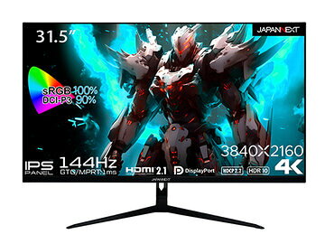 楽天市場】JAPANNEXT JAPANNEXT 液晶ディスプレイ JN-IPS27144UHDR-HSP