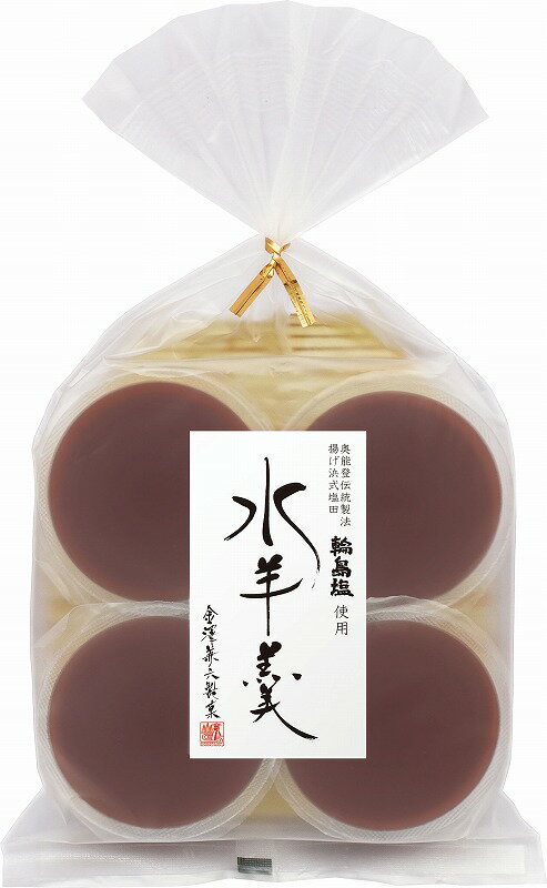 うめさん専用 カワサキプラザ大宮 on X: 