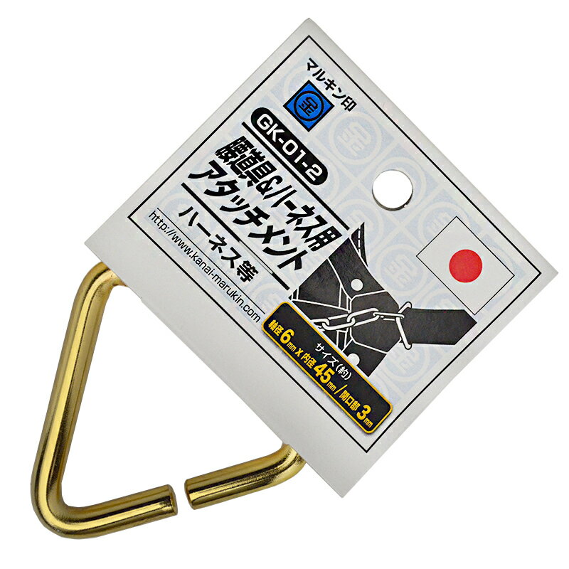 楽天市場】大〓刷毛製造 大塚刷毛 Otsuka Hake マルテーツール