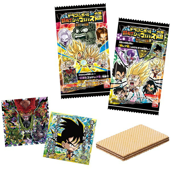 楽天市場】バンダイ ドラゴンボール超戦士シールウエハース超 究極を
