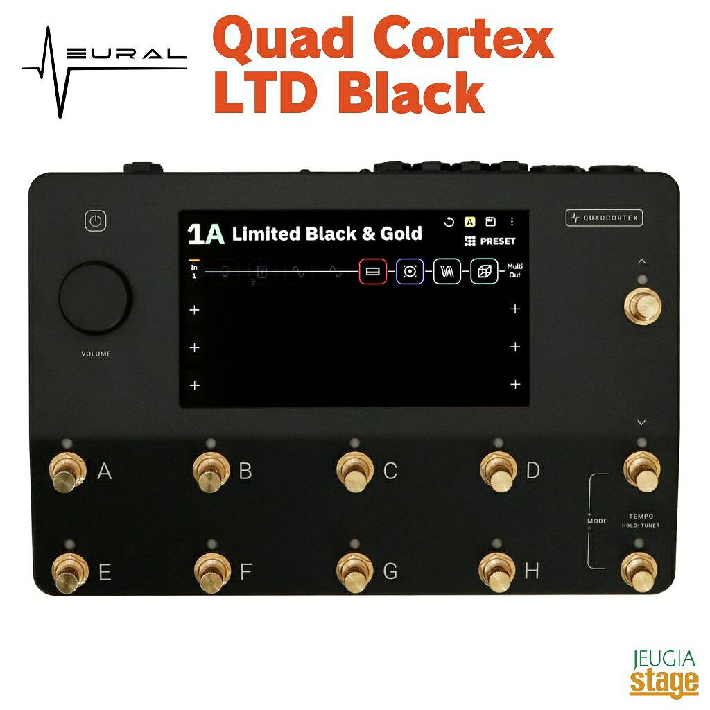 G*S様 【最終価格8月新品購入】Neural Dsp Quad Cortex 楽天市場】Quad Cortex Neural DSP | 価格比較 - 商品価格ナビ