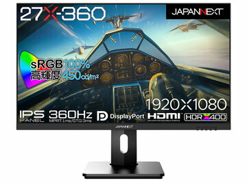 JAPANNEXT 液晶ディスプレイ JN-360IPS27FHDR-HSP