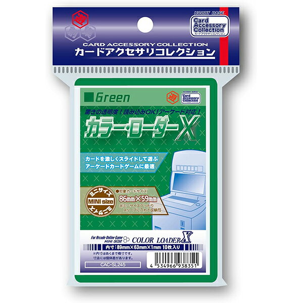 楽天市場】ラーバルマスク ラーバルマスク イベント・パーティ用品