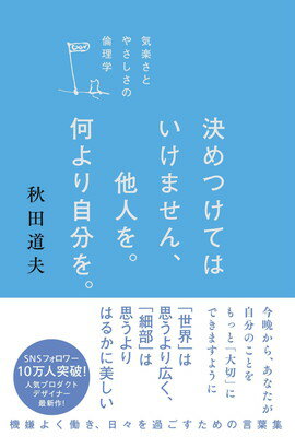 楽天市場】文英堂 現代文読解の基礎講義 新版/文英堂/中野芳樹 | 価格